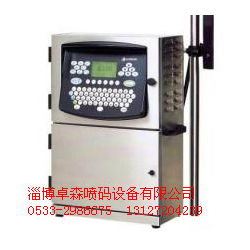 多米諾噴碼機A200